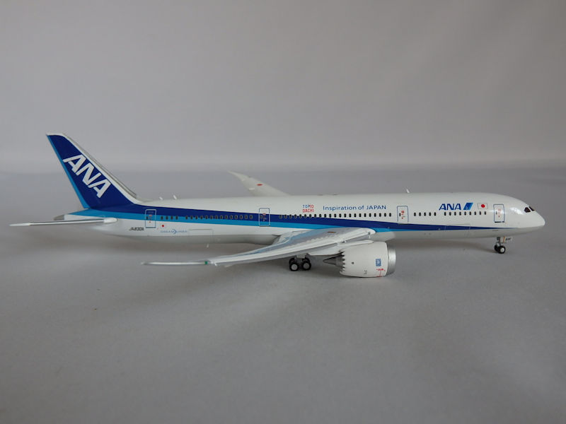 Airplane Model